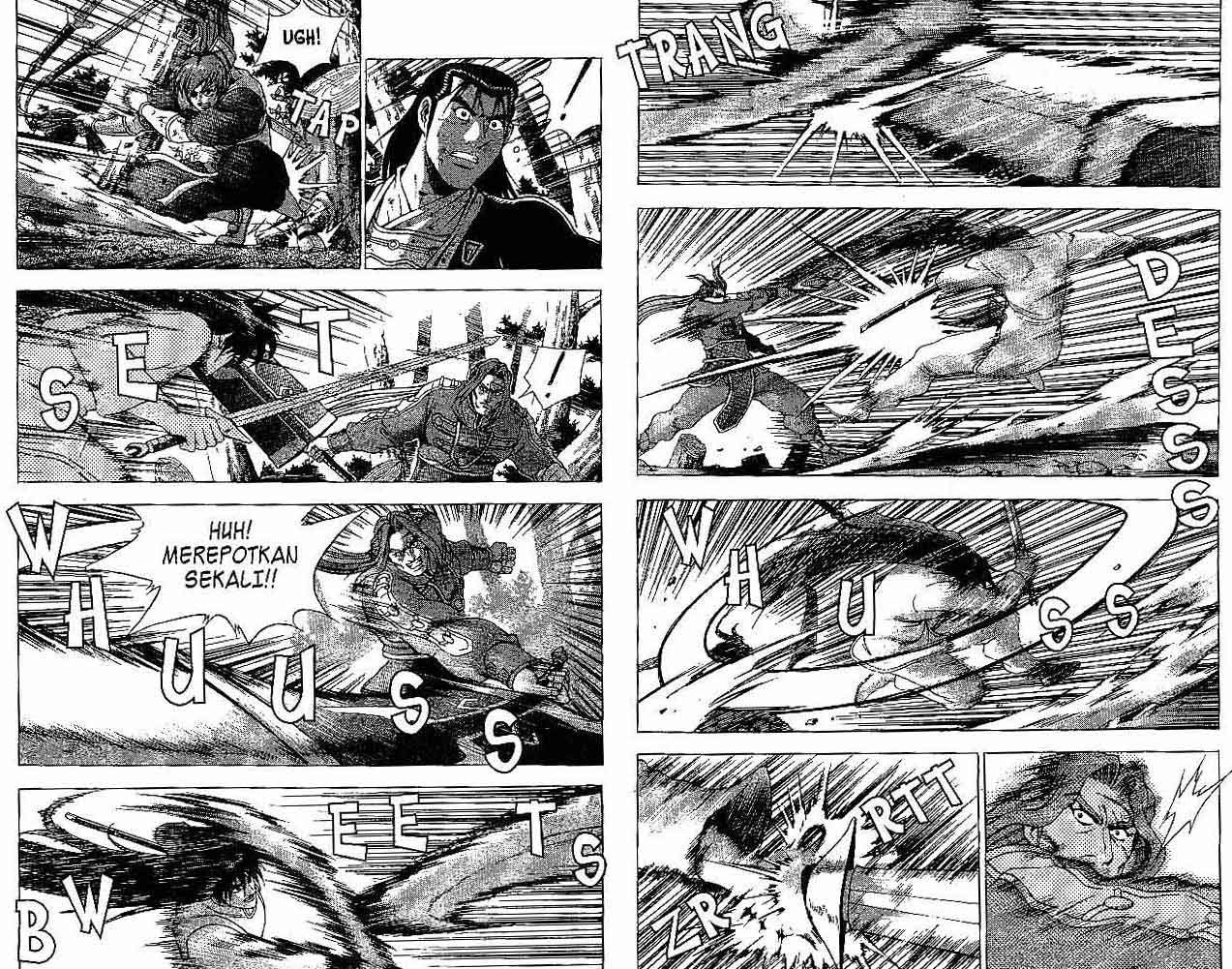 Ruler of the Land Chapter 38 Volume Gambar 5