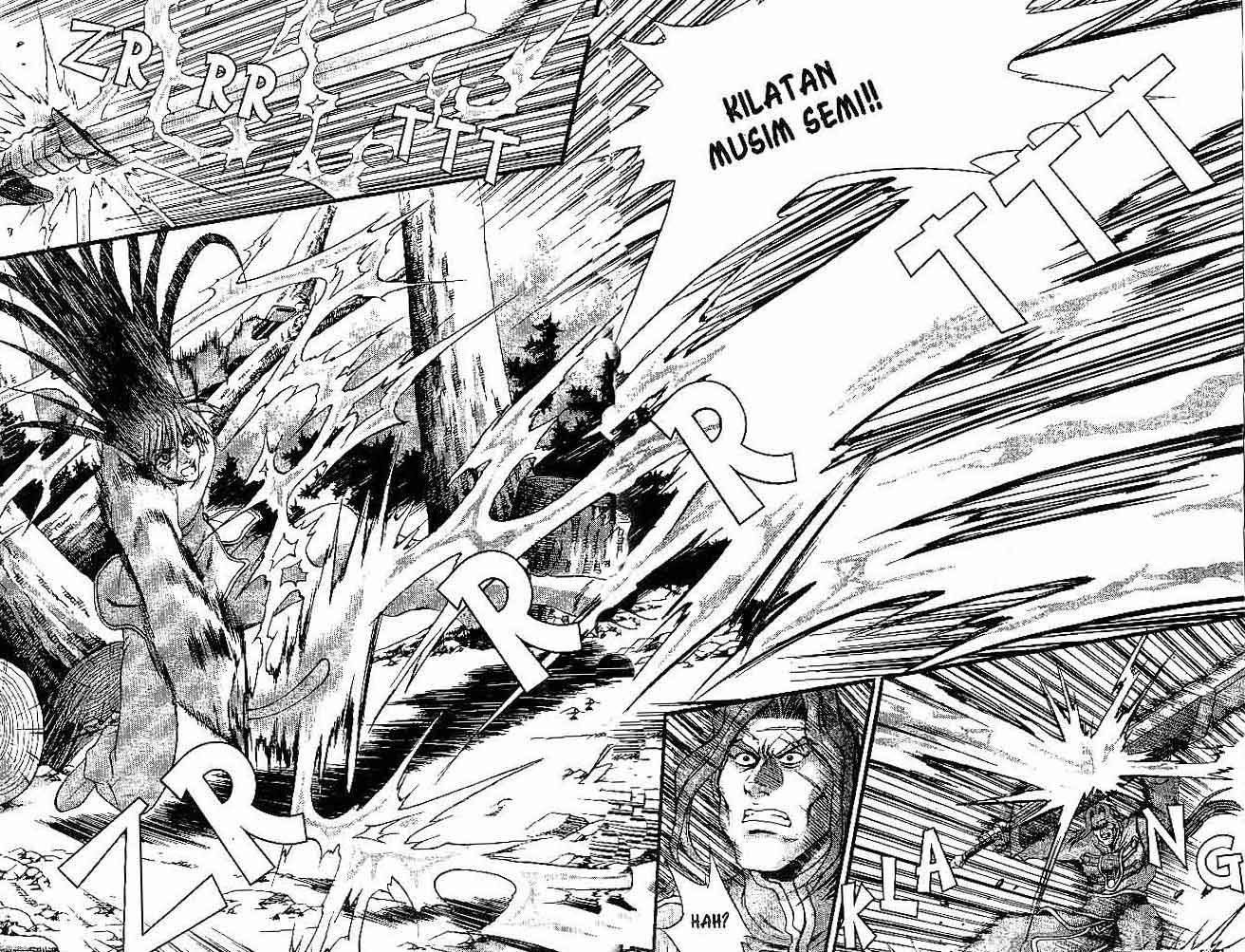 Ruler of the Land Chapter 38 Volume Gambar 6