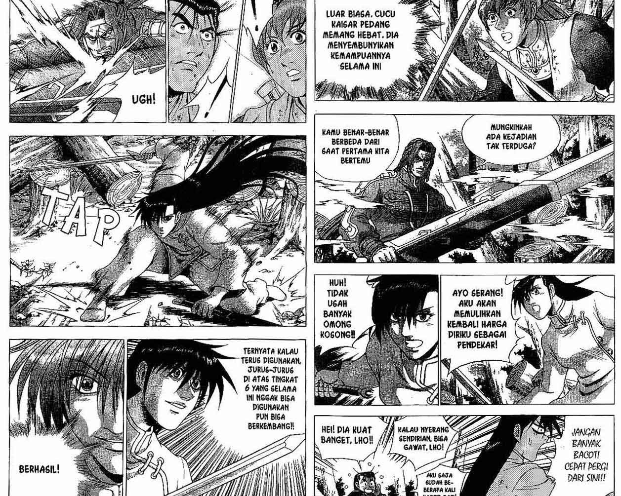 Ruler of the Land Chapter 38 Volume Gambar 7