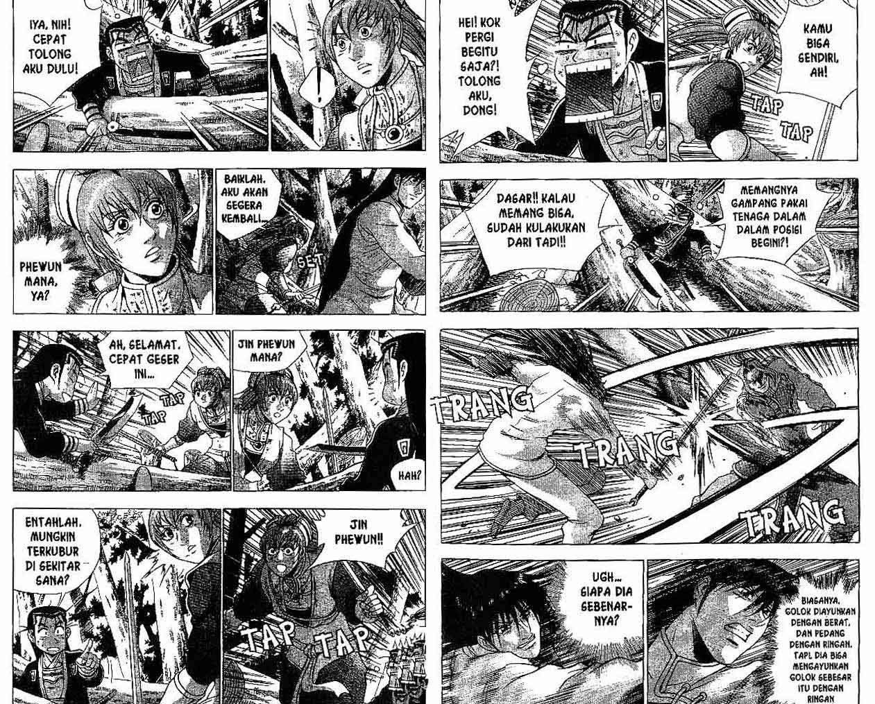 Ruler of the Land Chapter 38 Volume Gambar 9