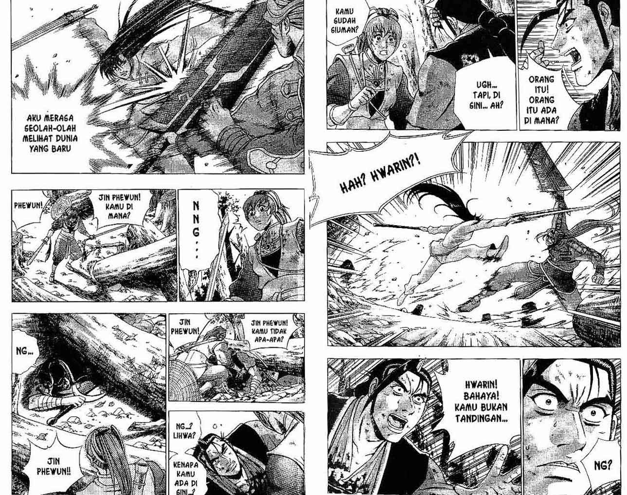 Ruler of the Land Chapter 38 Volume Gambar 10