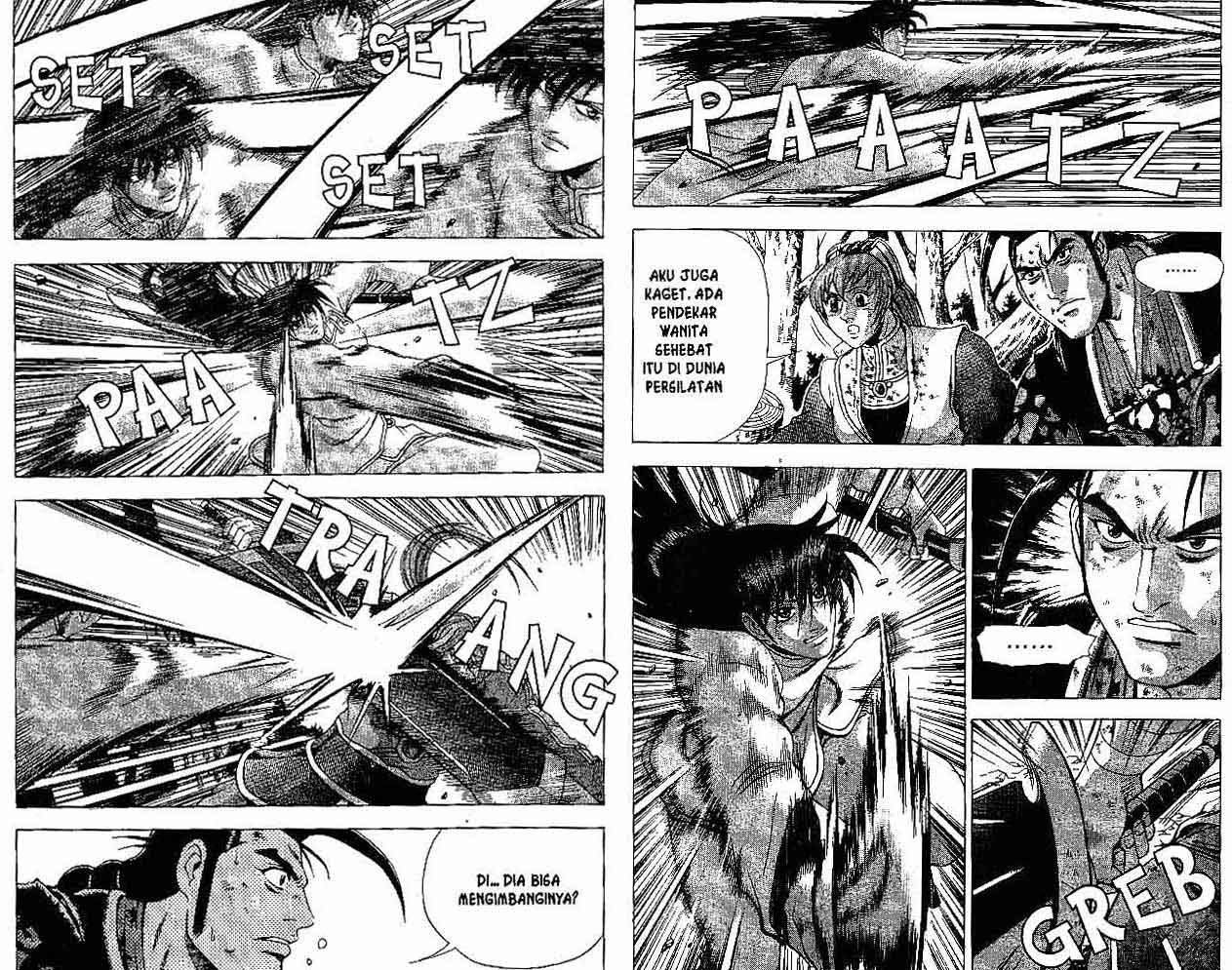 Ruler of the Land Chapter 38 Volume Gambar 11
