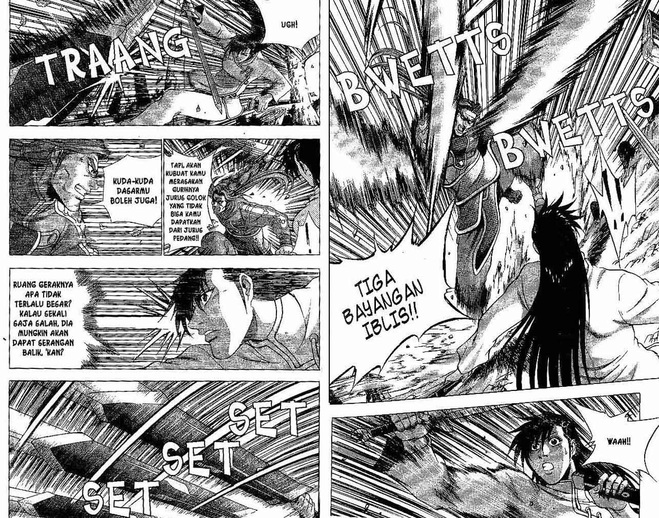 Ruler of the Land Chapter 38 Volume Gambar 13