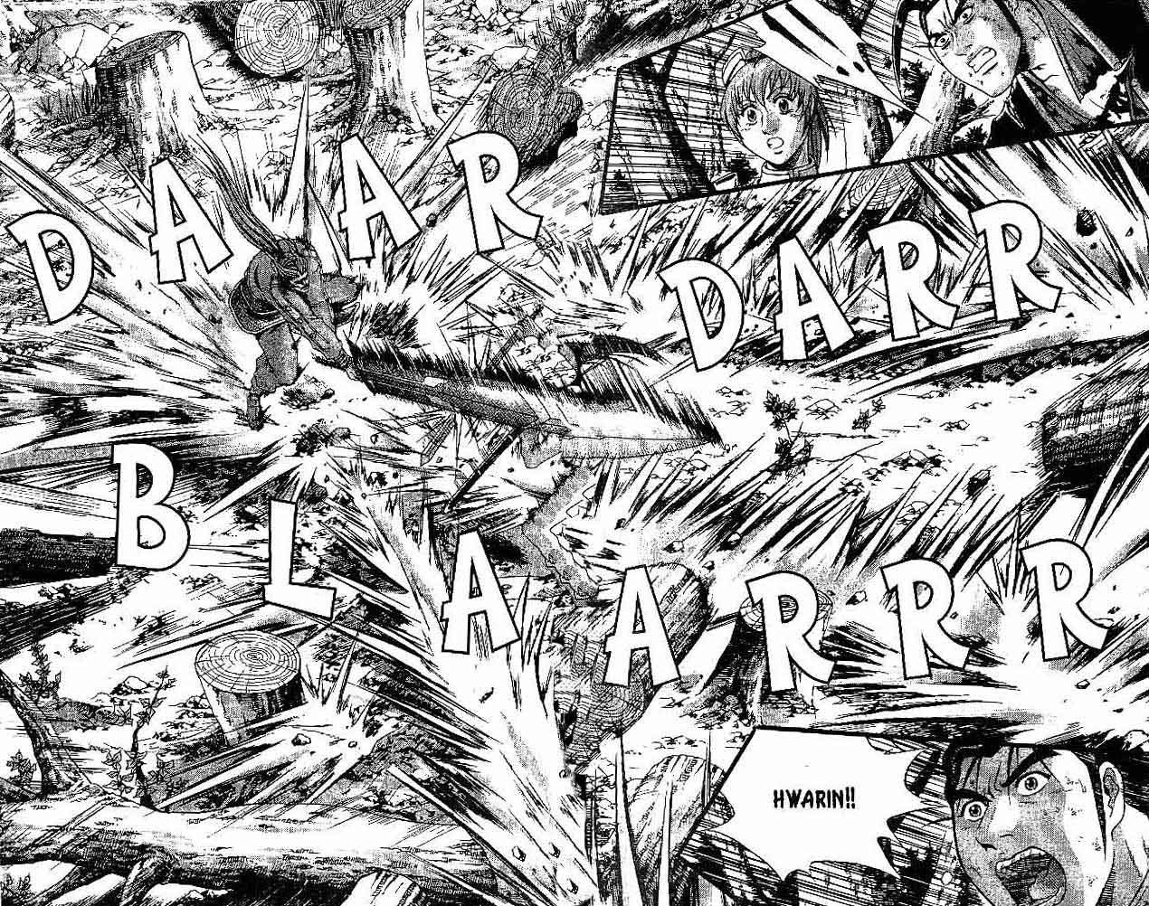 Ruler of the Land Chapter 38 Volume Gambar 14