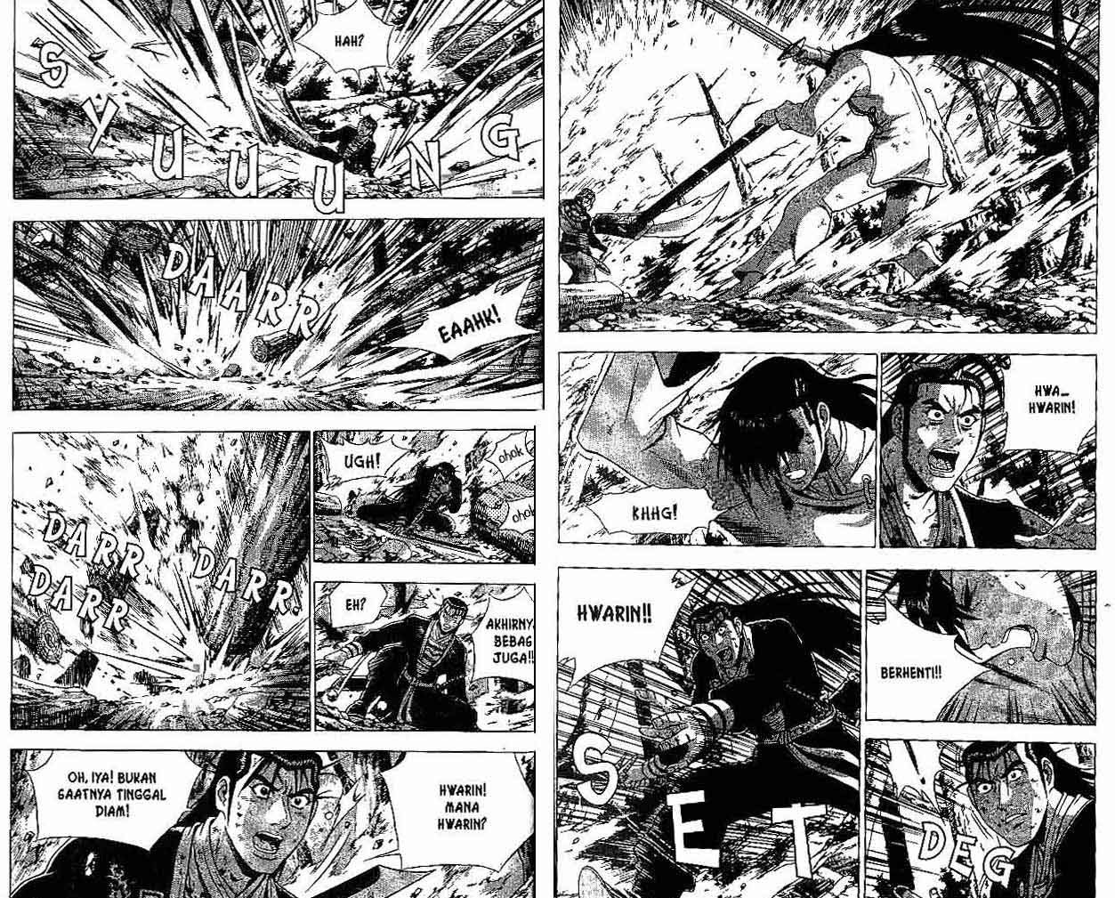 Ruler of the Land Chapter 38 Volume Gambar 15