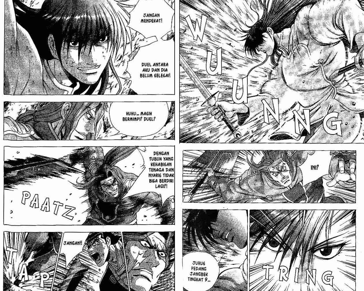 Ruler of the Land Chapter 38 Volume Gambar 16