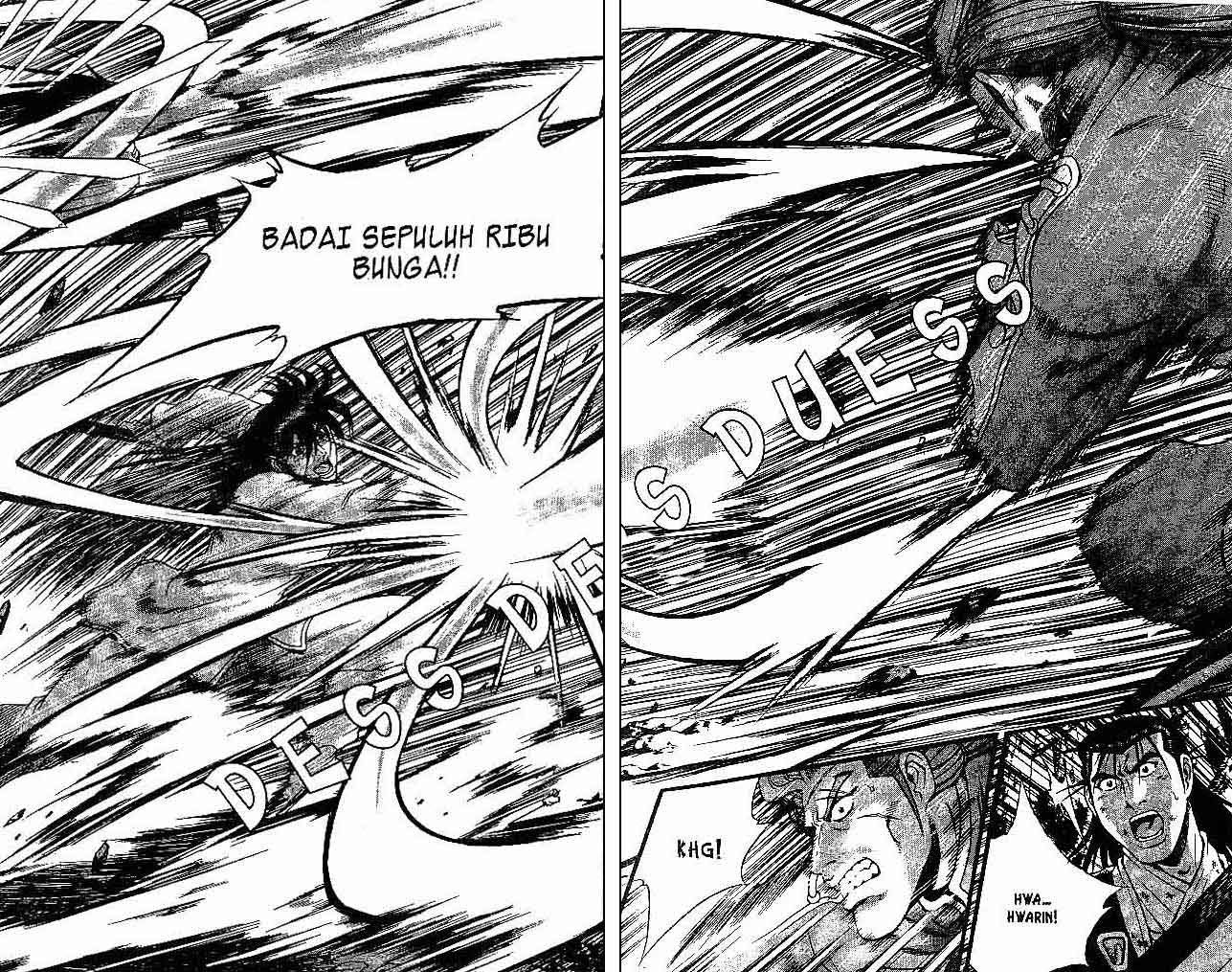 Ruler of the Land Chapter 38 Volume Gambar 17