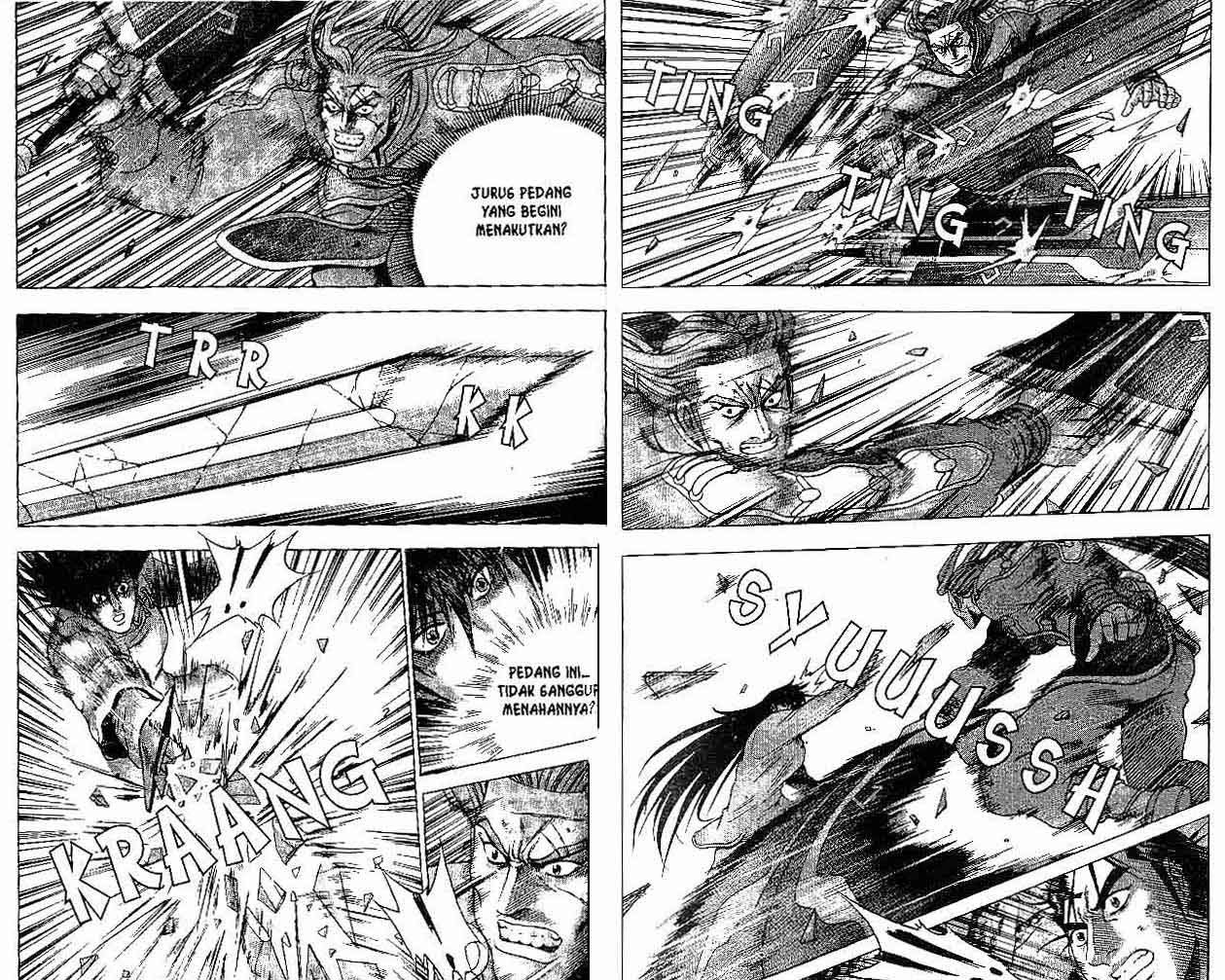 Ruler of the Land Chapter 38 Volume Gambar 18