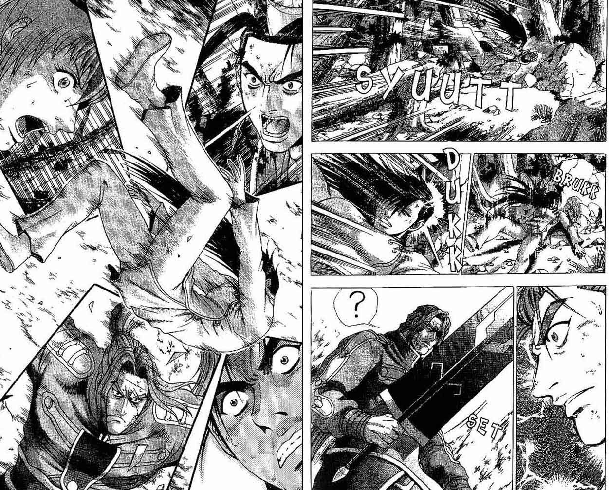 Ruler of the Land Chapter 38 Volume Gambar 20