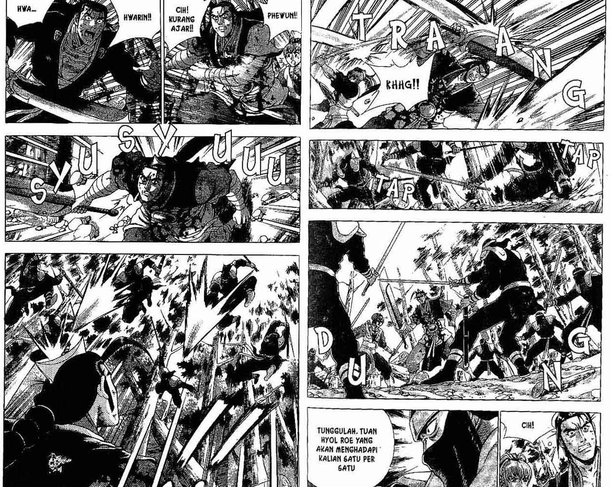 Ruler of the Land Chapter 38 Volume Gambar 21