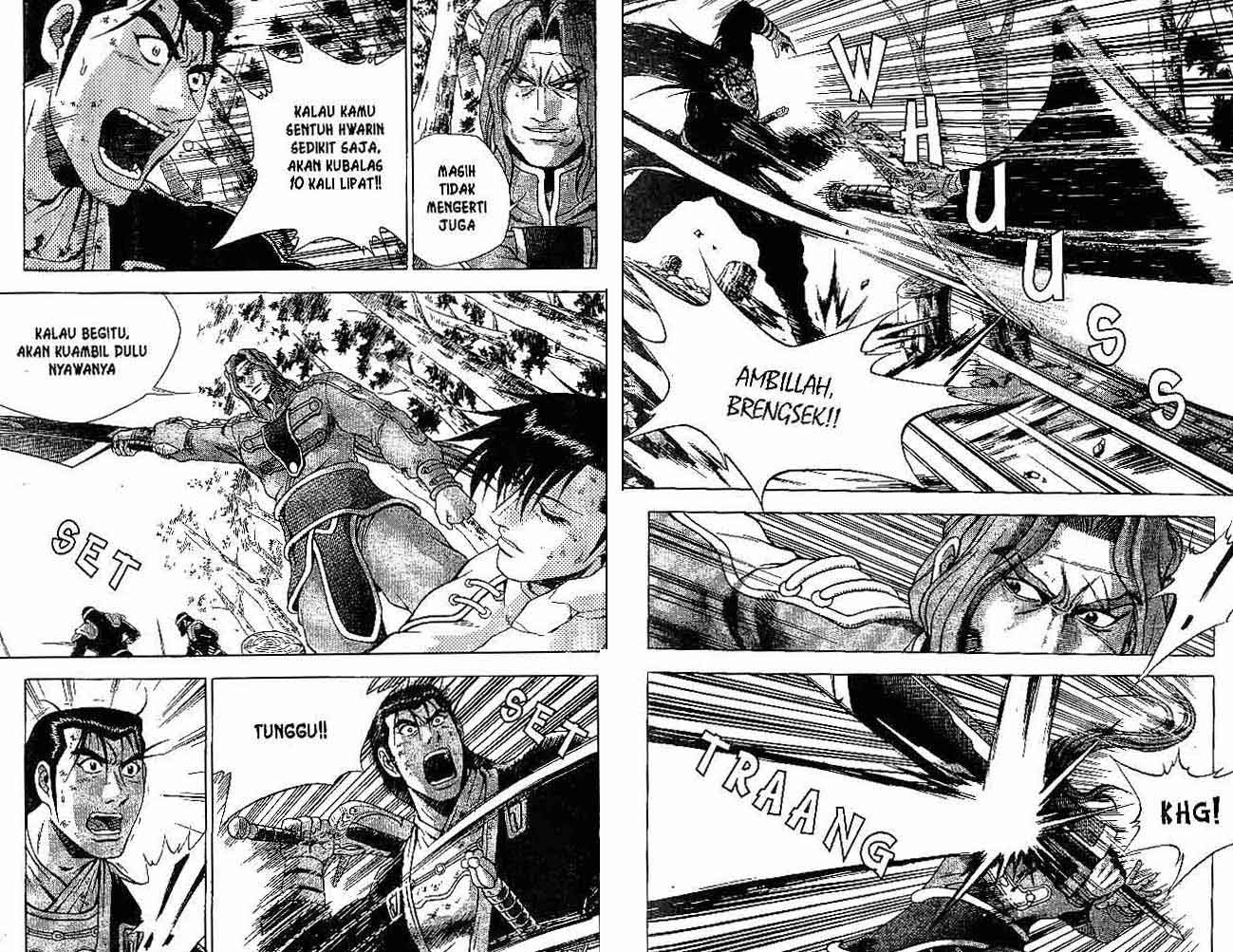 Ruler of the Land Chapter 38 Volume Gambar 23
