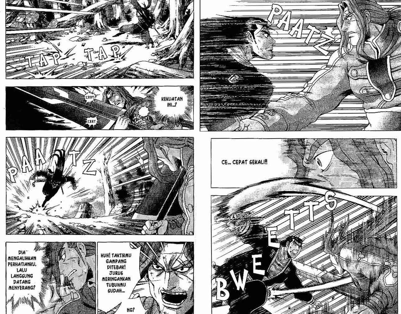 Ruler of the Land Chapter 38 Volume Gambar 24
