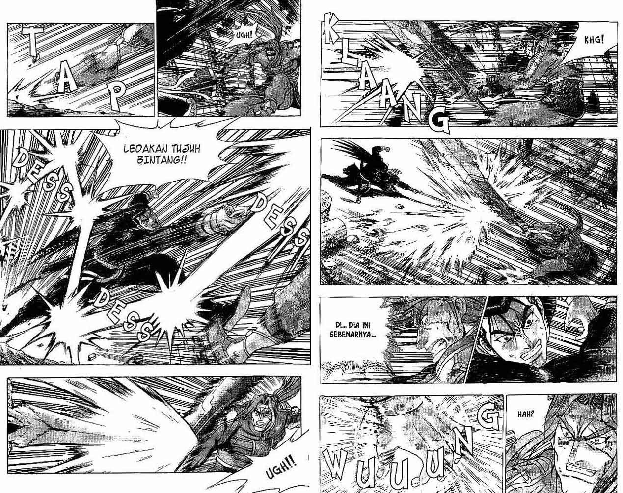 Ruler of the Land Chapter 38 Volume Gambar 25