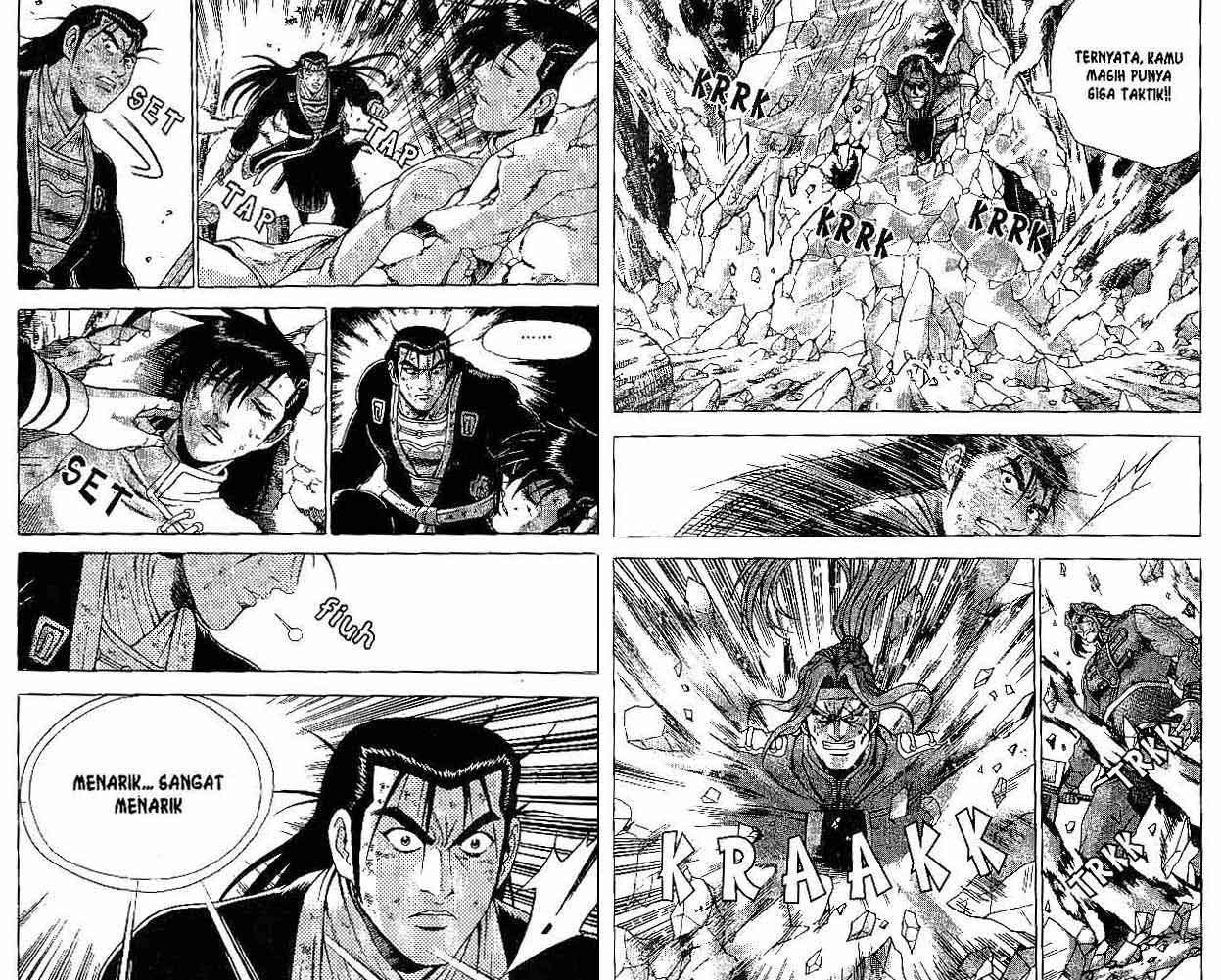 Ruler of the Land Chapter 38 Volume Gambar 27