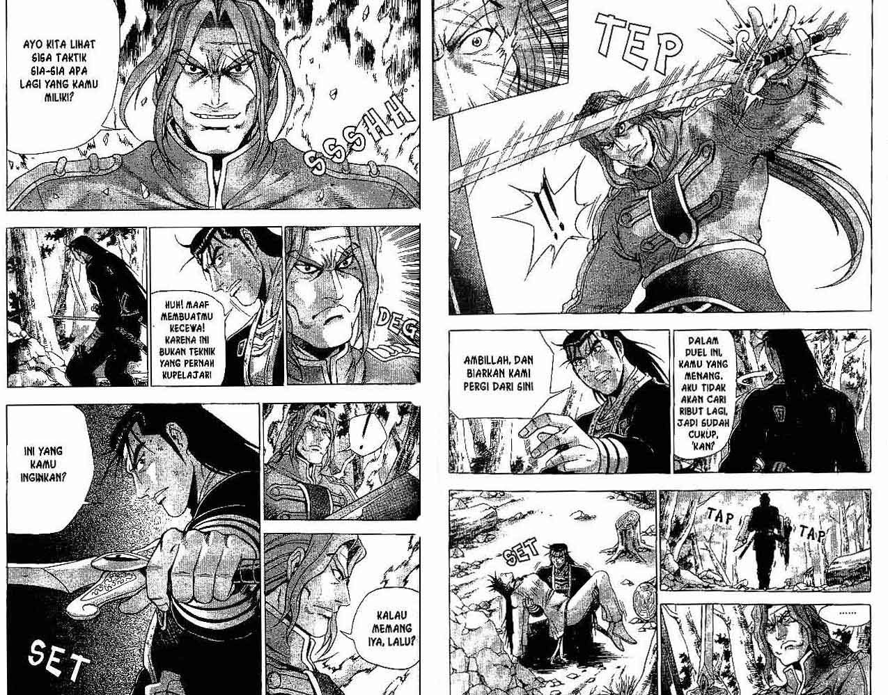Ruler of the Land Chapter 38 Volume Gambar 28