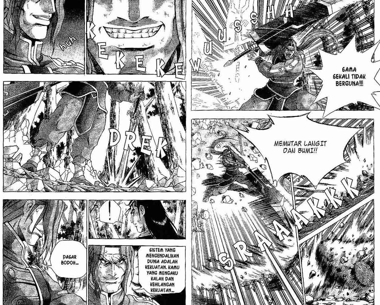 Ruler of the Land Chapter 38 Volume Gambar 29