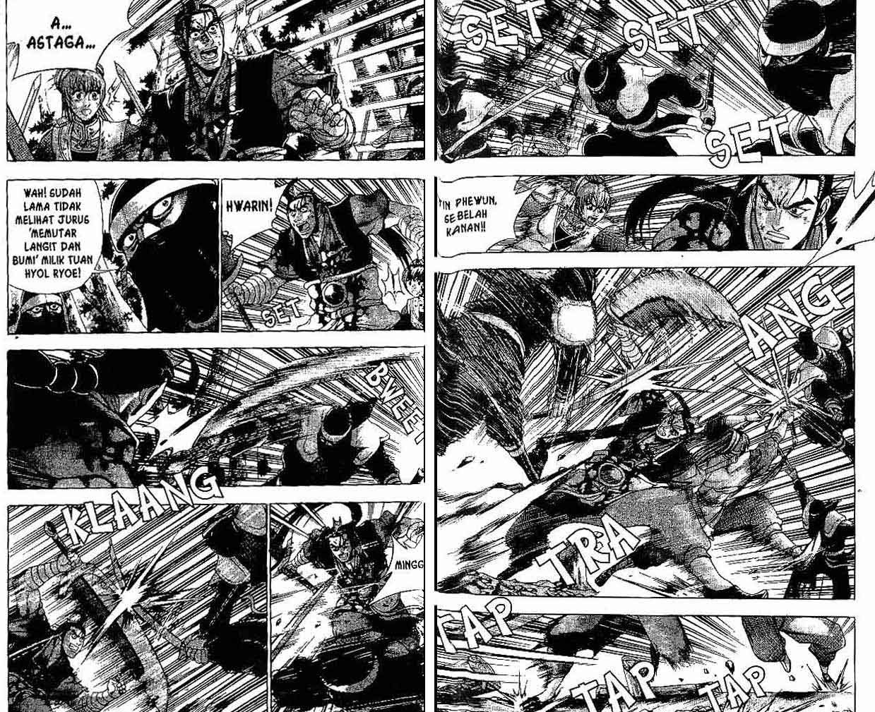 Ruler of the Land Chapter 38 Volume Gambar 32