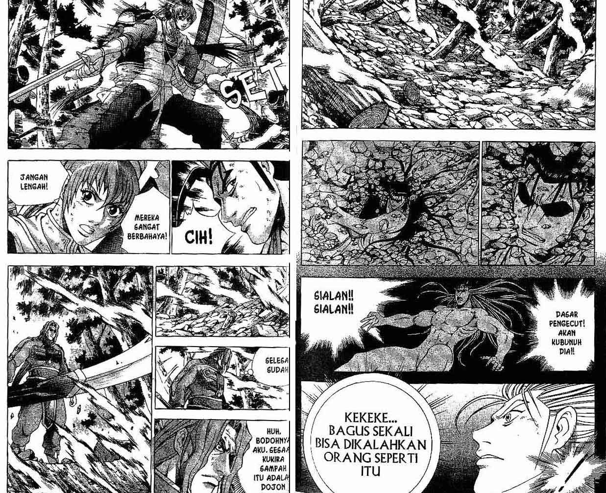 Ruler of the Land Chapter 38 Volume Gambar 33
