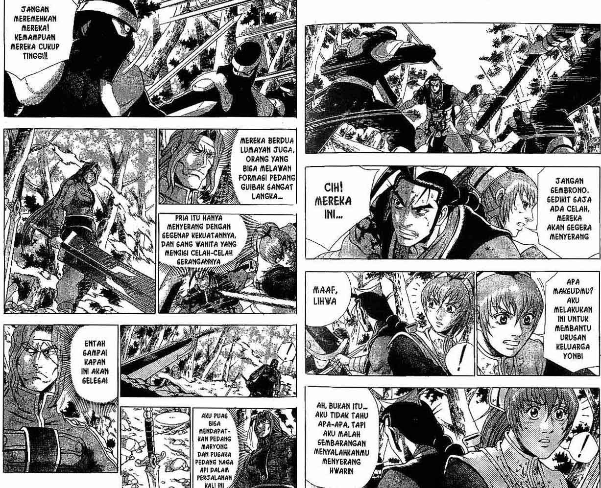 Ruler of the Land Chapter 38 Volume Gambar 35