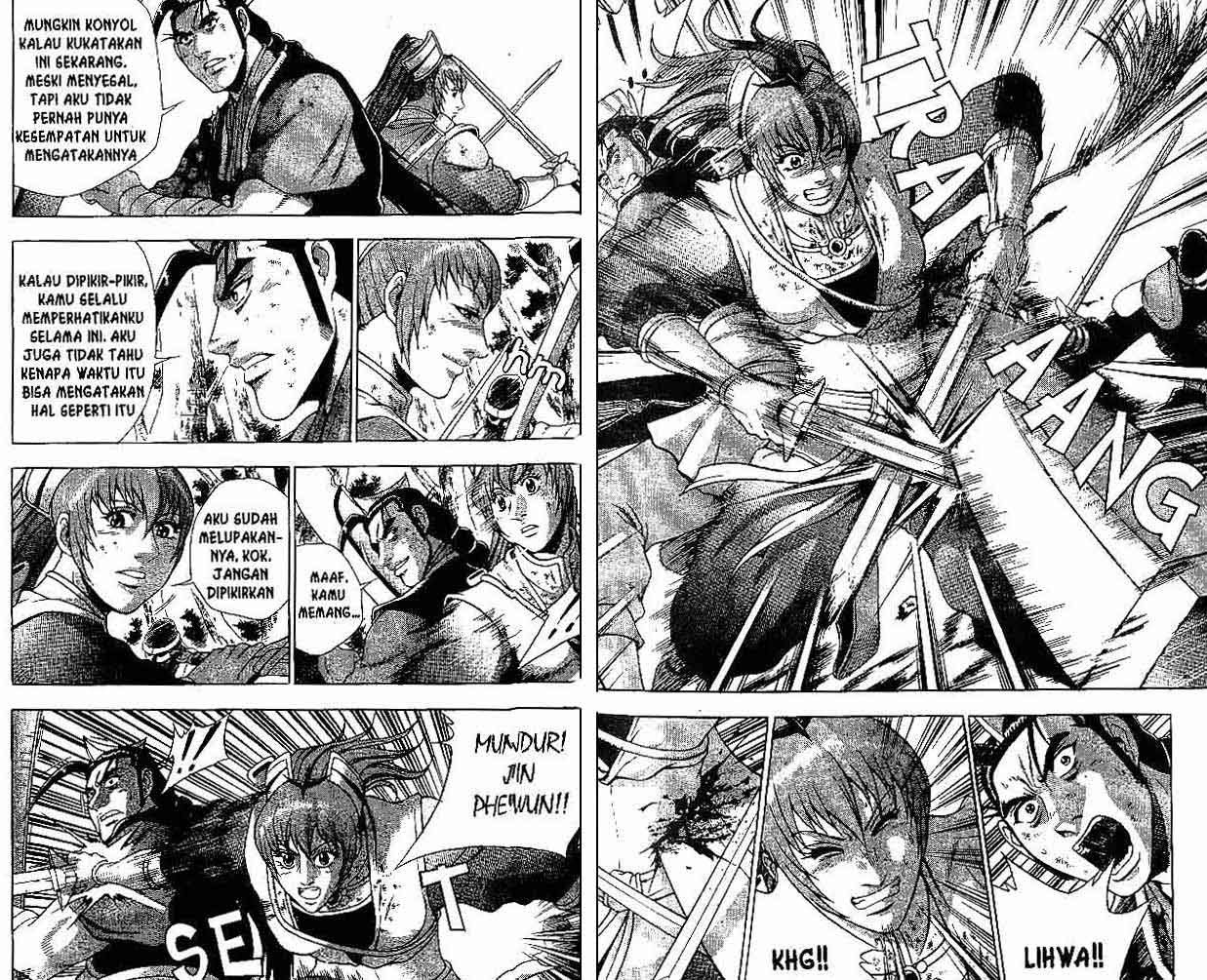 Ruler of the Land Chapter 38 Volume Gambar 36