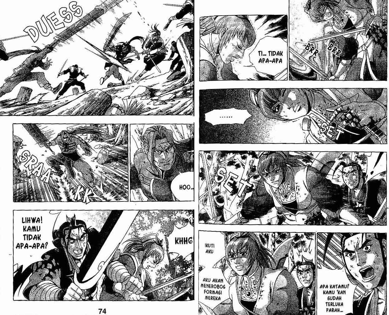 Ruler of the Land Chapter 38 Volume Gambar 37