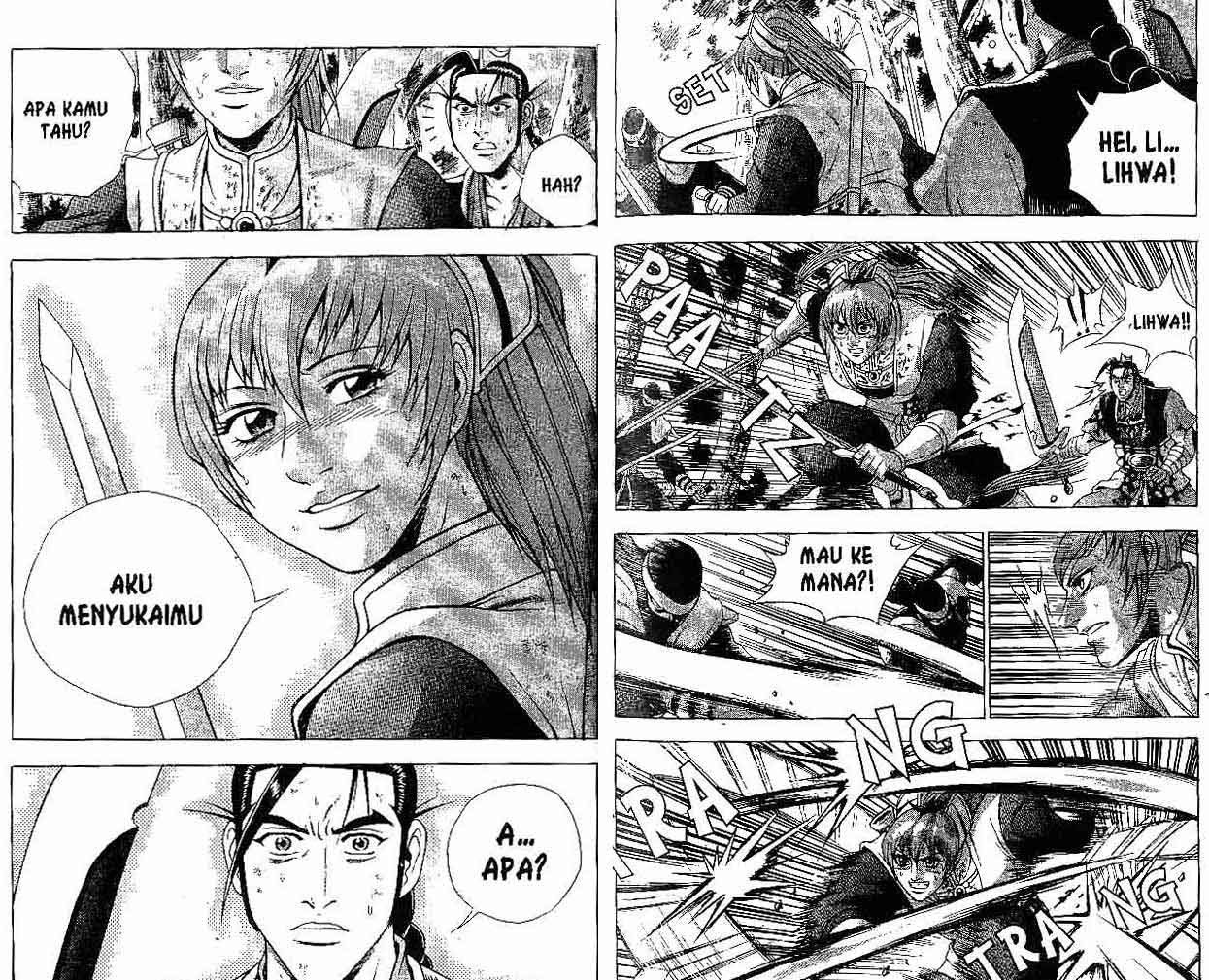 Ruler of the Land Chapter 38 Volume Gambar 38