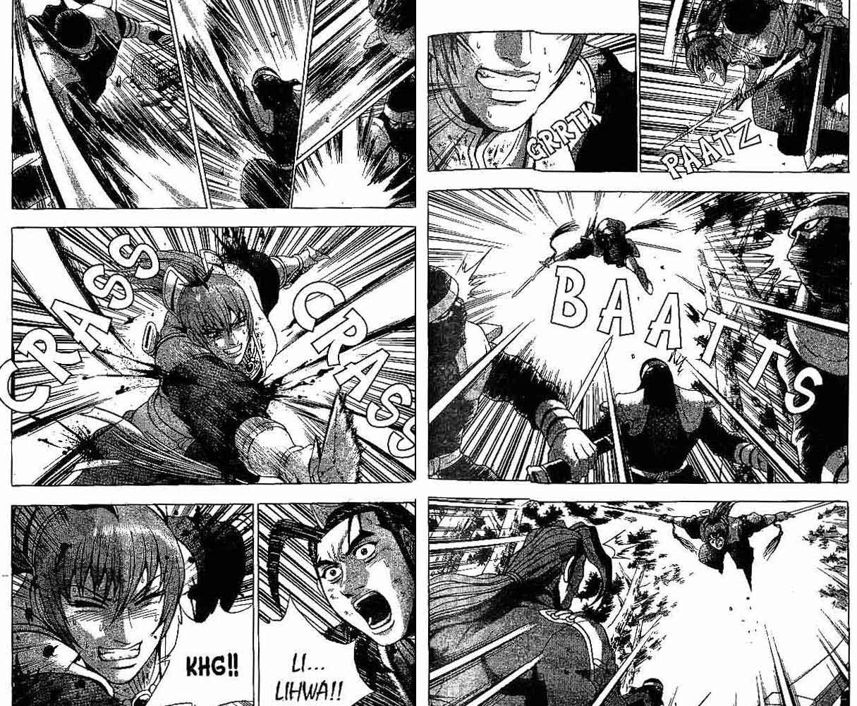 Ruler of the Land Chapter 38 Volume Gambar 39