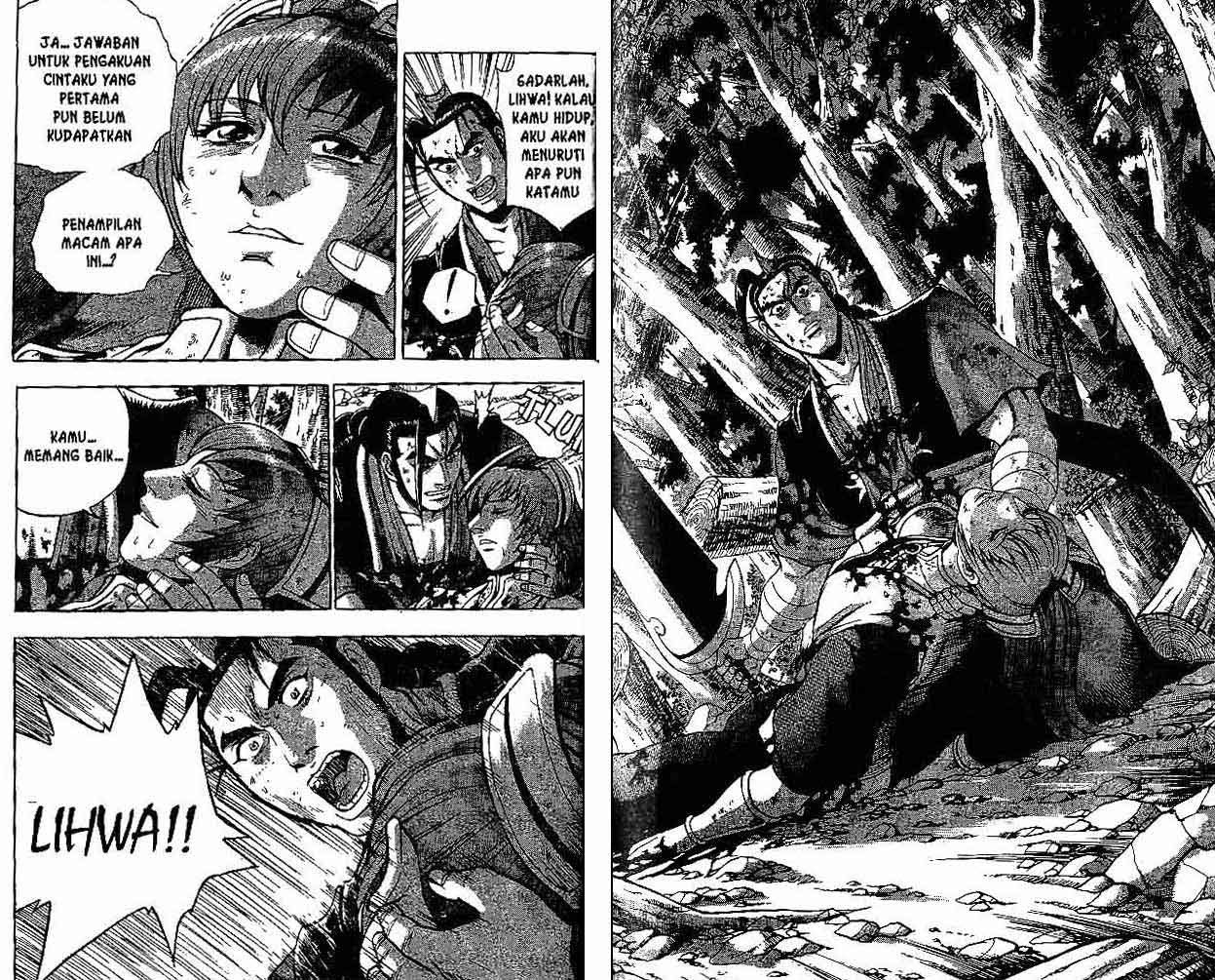 Ruler of the Land Chapter 38 Volume Gambar 43