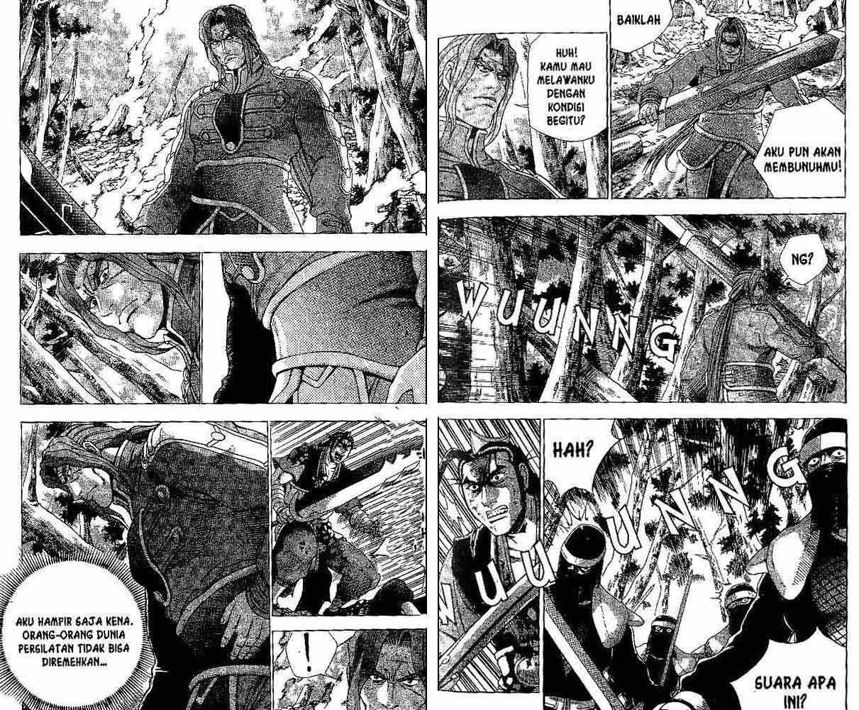 Ruler of the Land Chapter 38 Volume Gambar 44