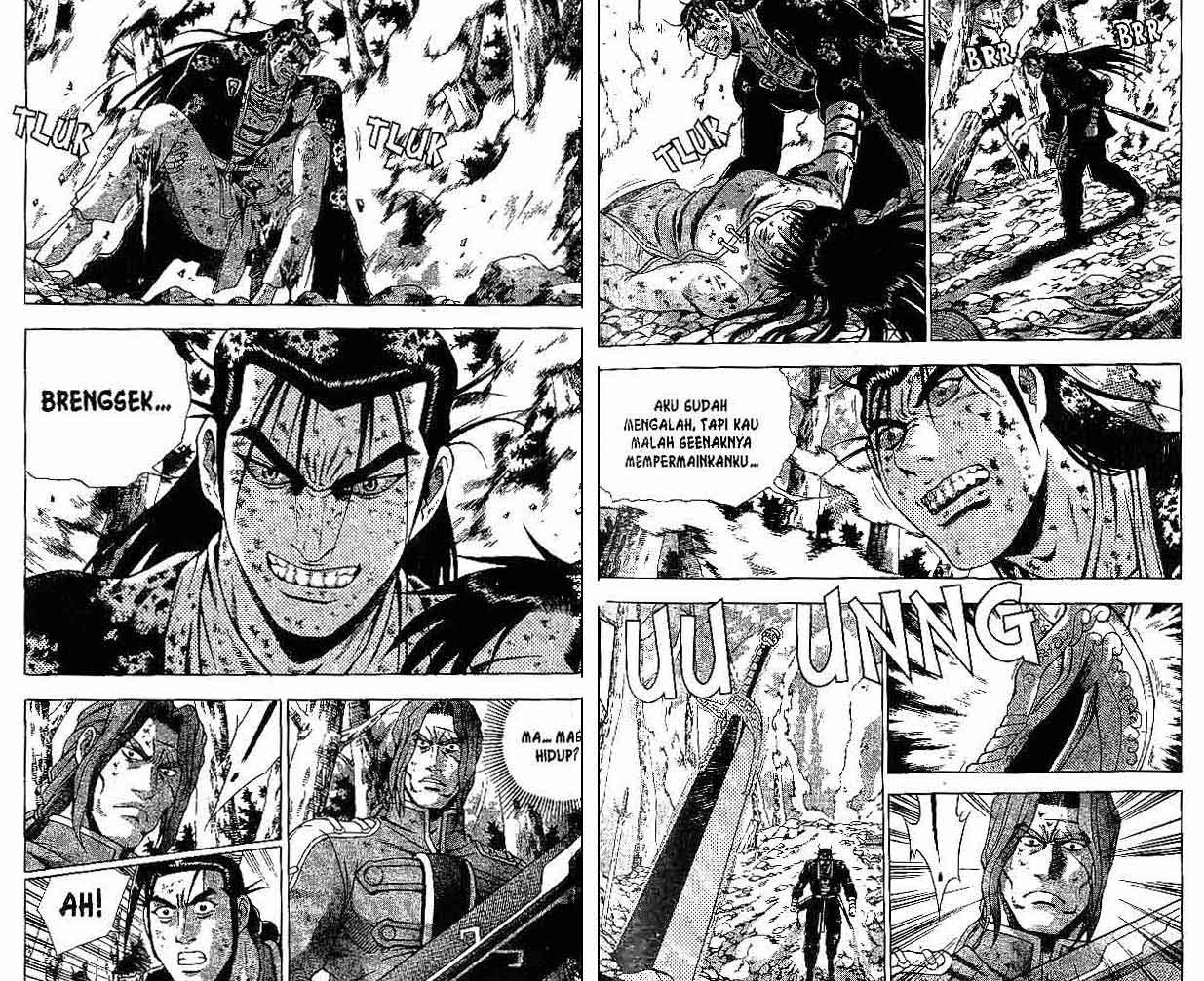Ruler of the Land Chapter 38 Volume Gambar 46