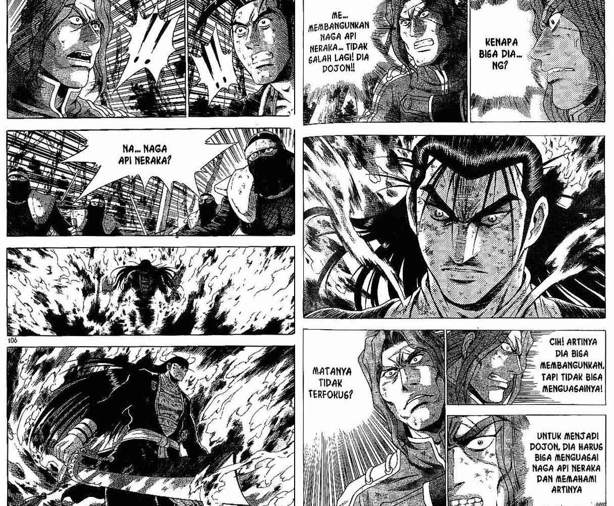 Ruler of the Land Chapter 38 Volume Gambar 51