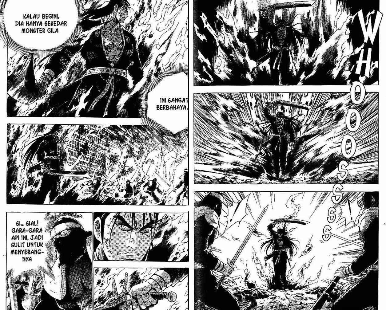 Ruler of the Land Chapter 38 Volume Gambar 52