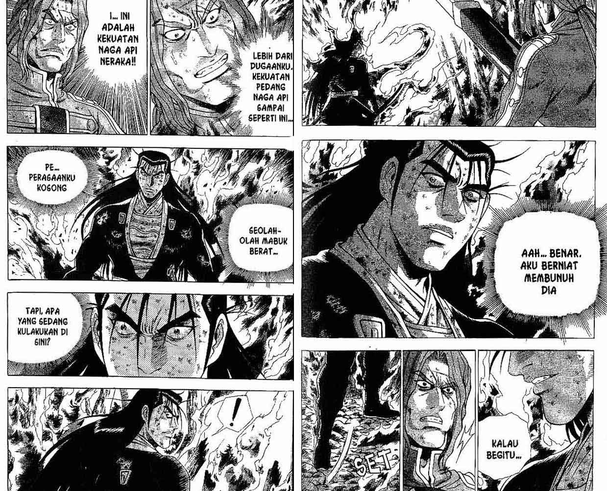Ruler of the Land Chapter 38 Volume Gambar 57