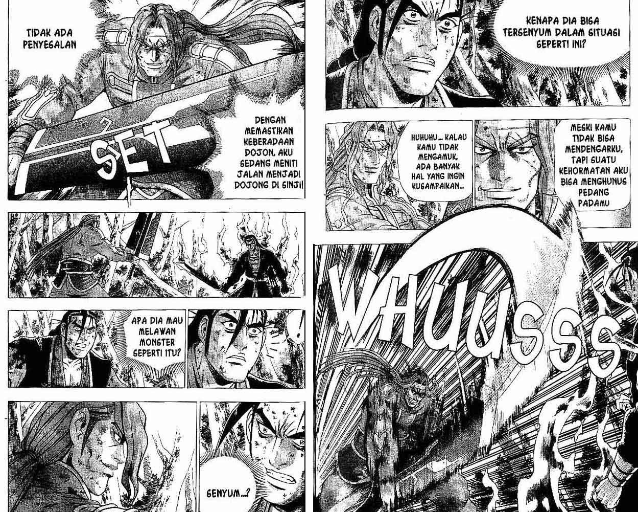 Ruler of the Land Chapter 38 Volume Gambar 60
