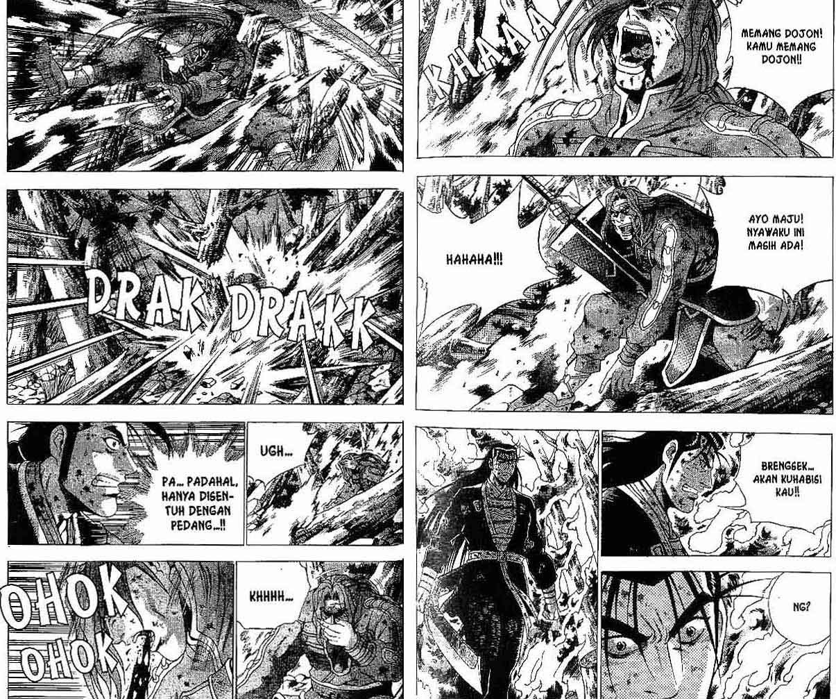 Ruler of the Land Chapter 38 Volume Gambar 62