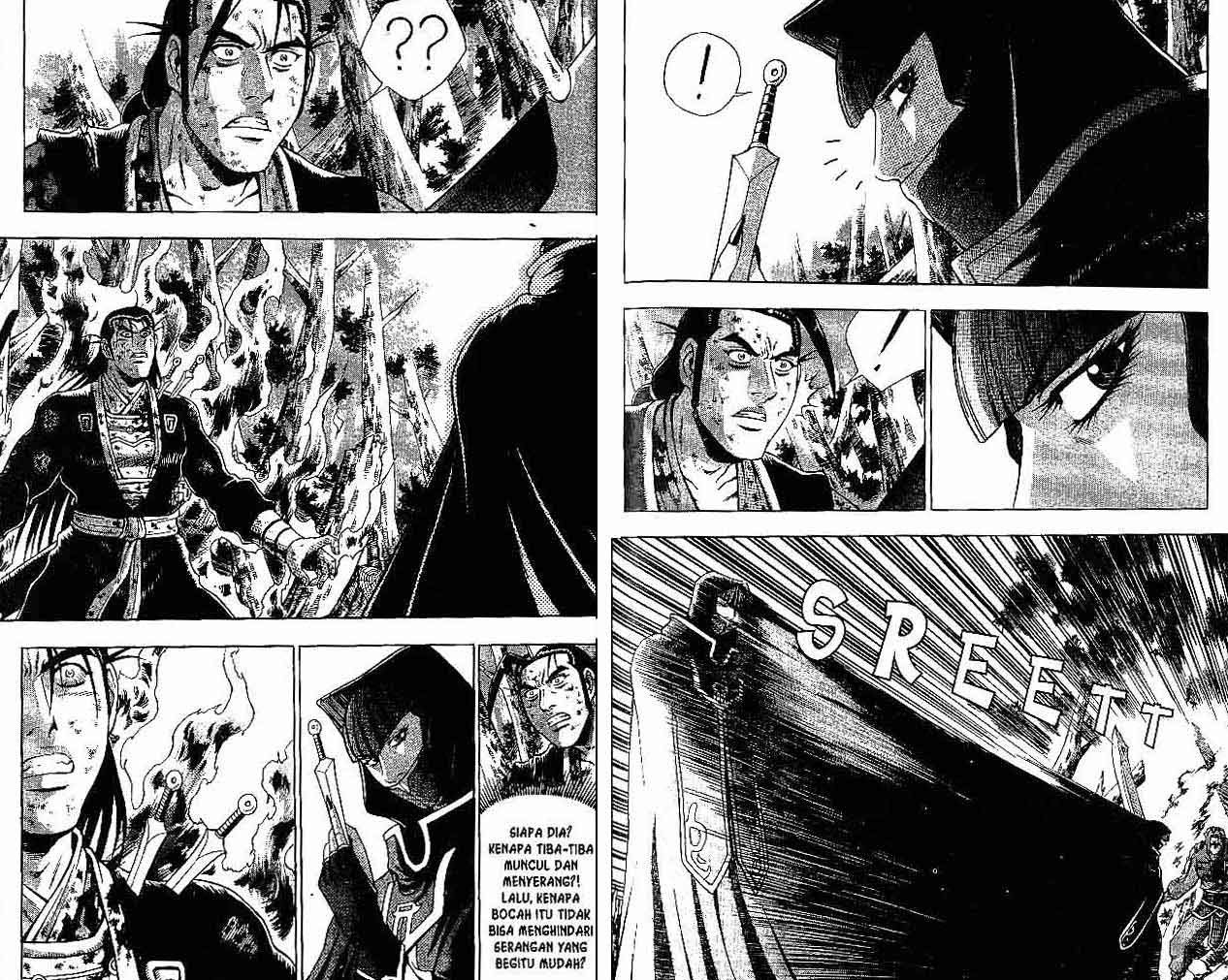 Ruler of the Land Chapter 38 Volume Gambar 66