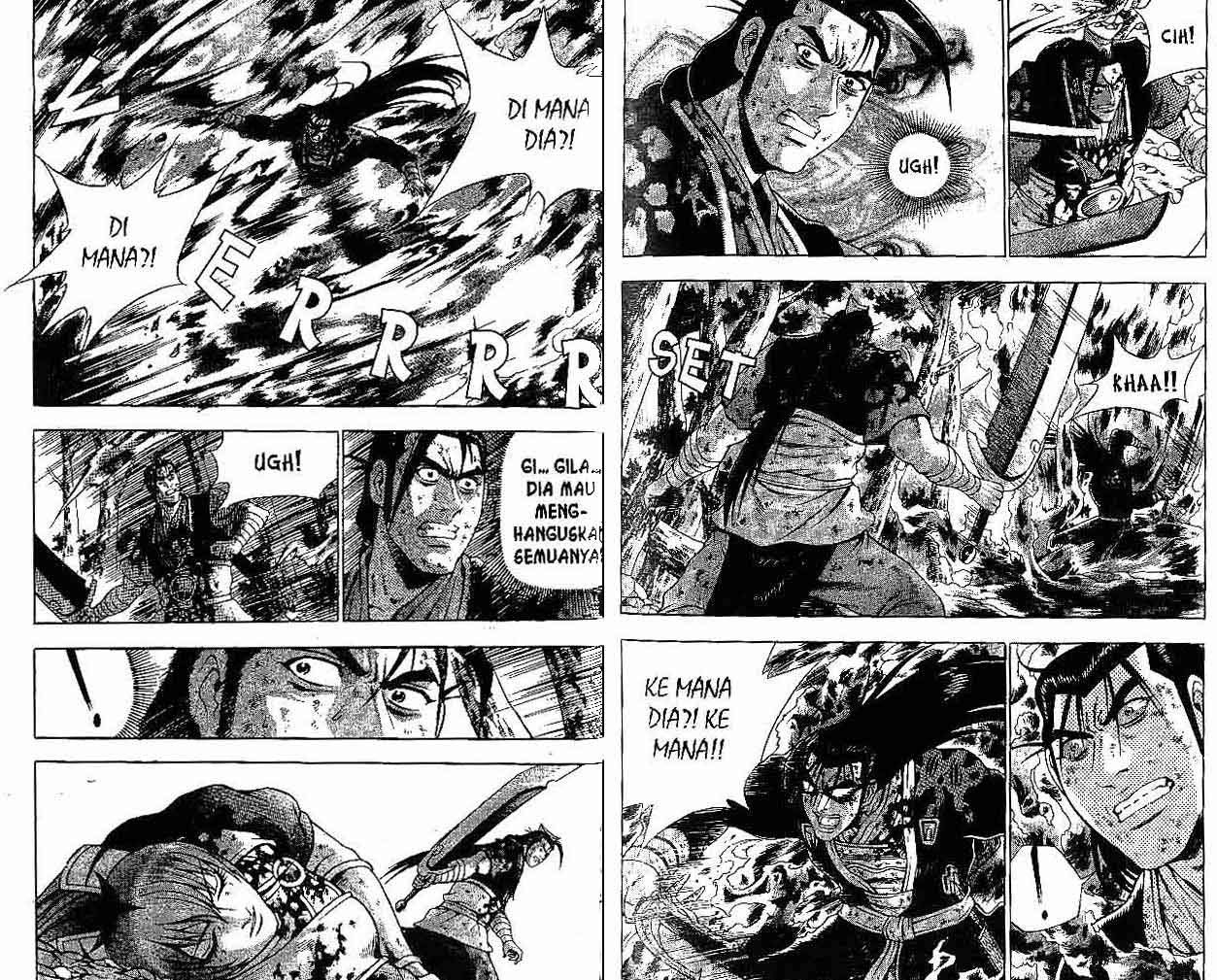 Ruler of the Land Chapter 38 Volume Gambar 72