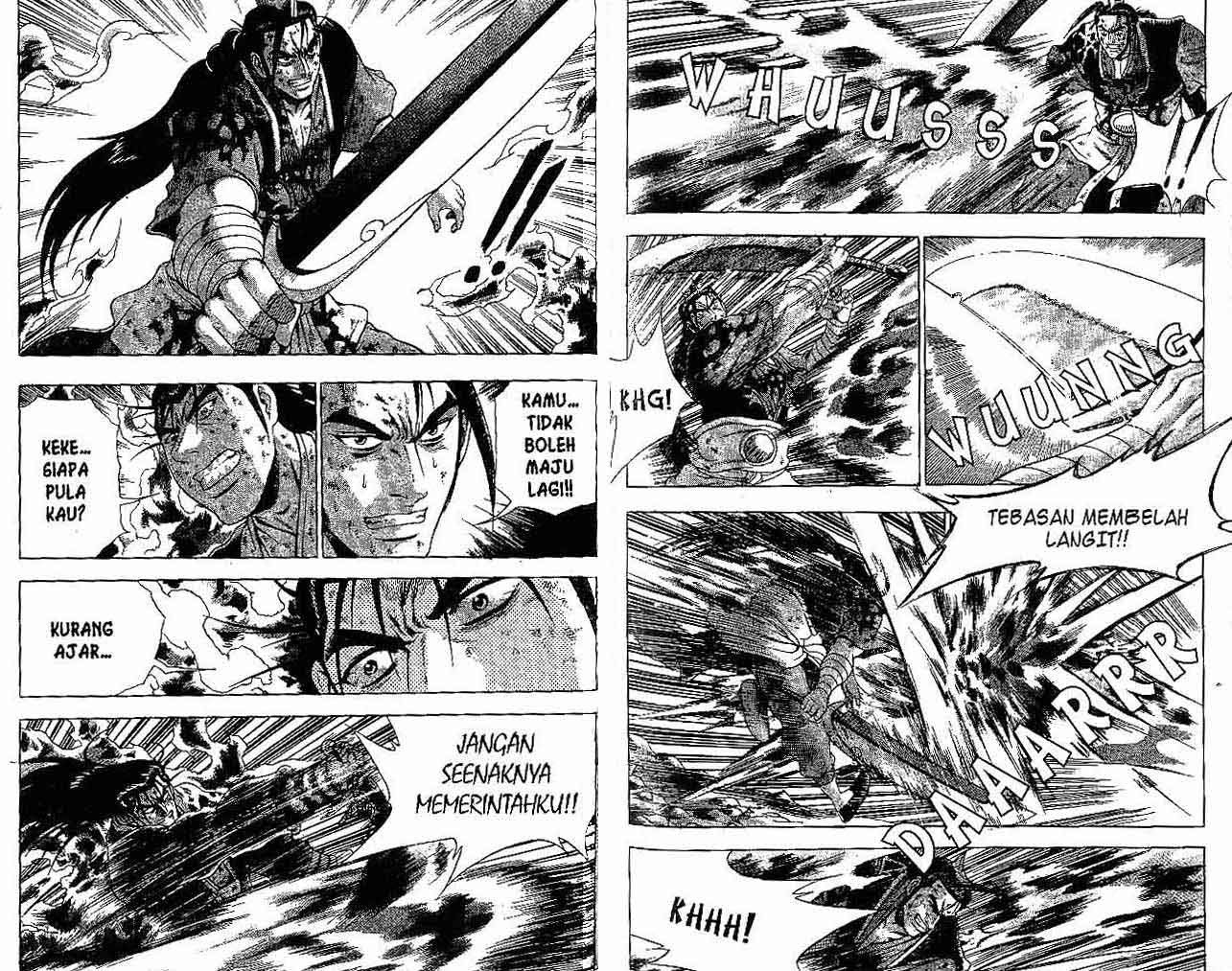 Ruler of the Land Chapter 38 Volume Gambar 73