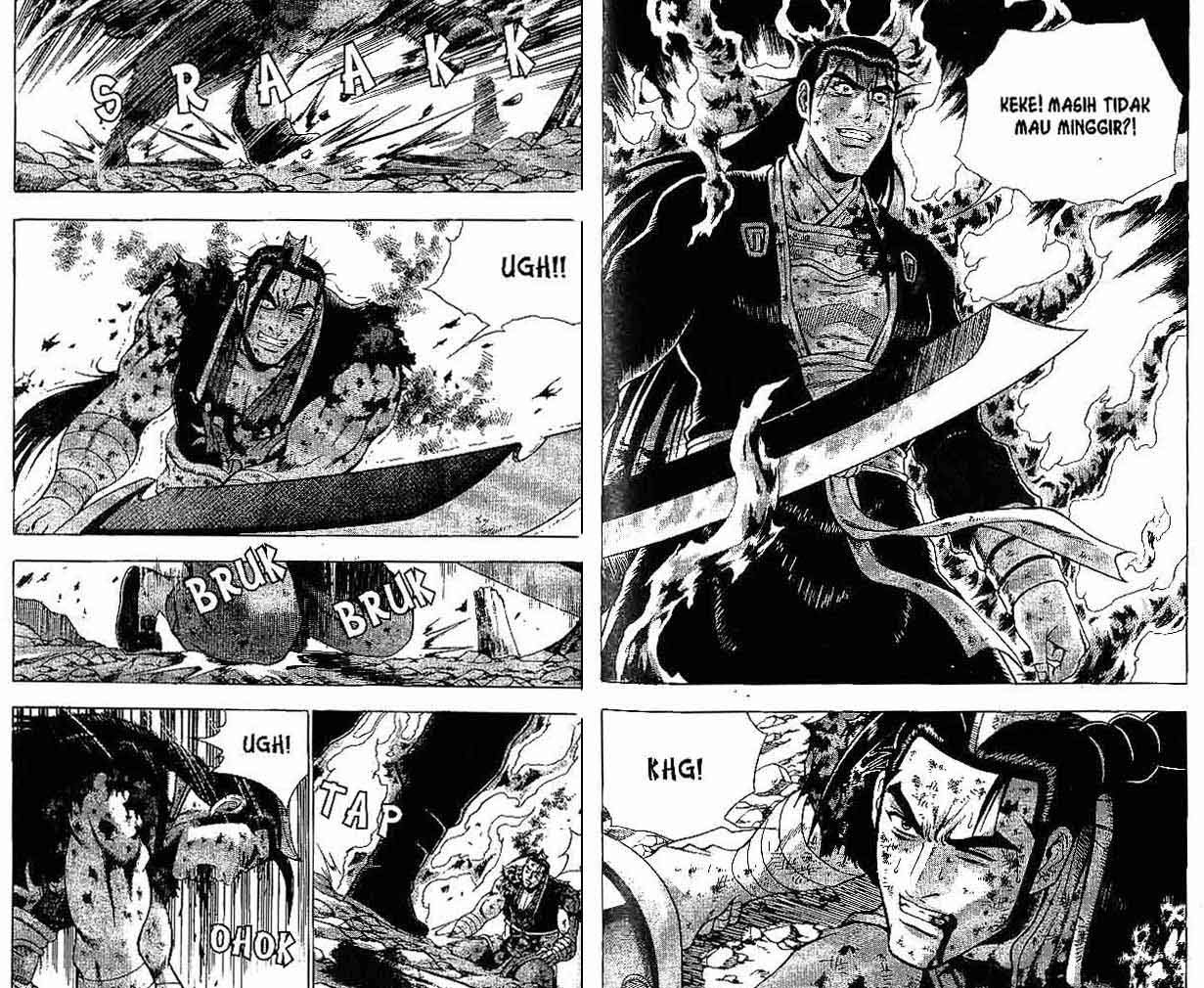 Ruler of the Land Chapter 38 Volume Gambar 74
