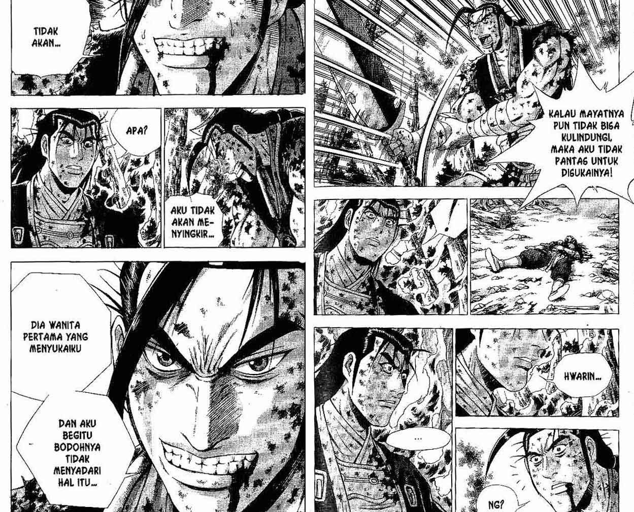Ruler of the Land Chapter 38 Volume Gambar 75