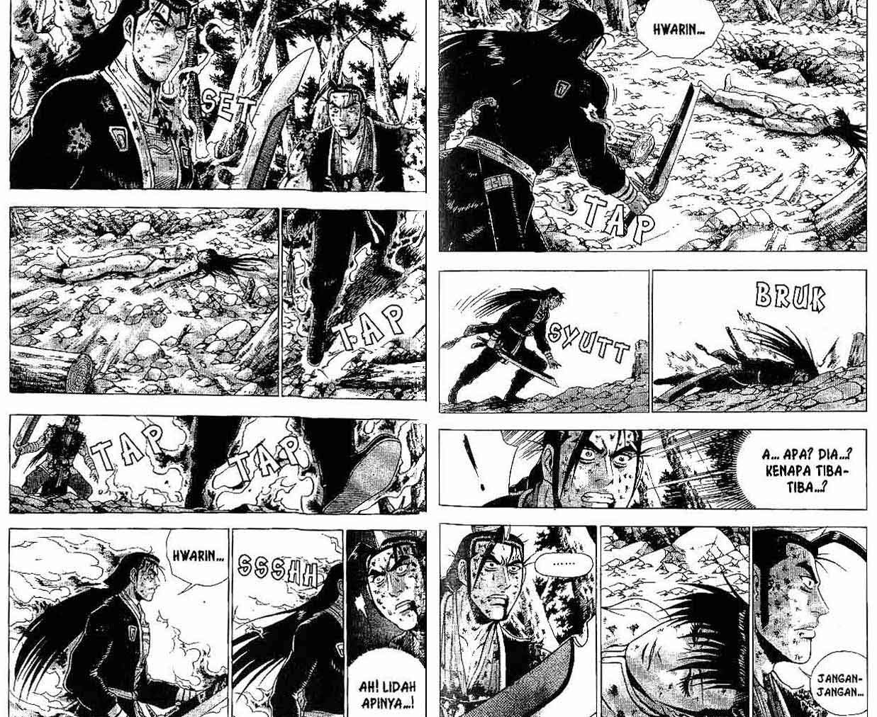 Ruler of the Land Chapter 38 Volume Gambar 76