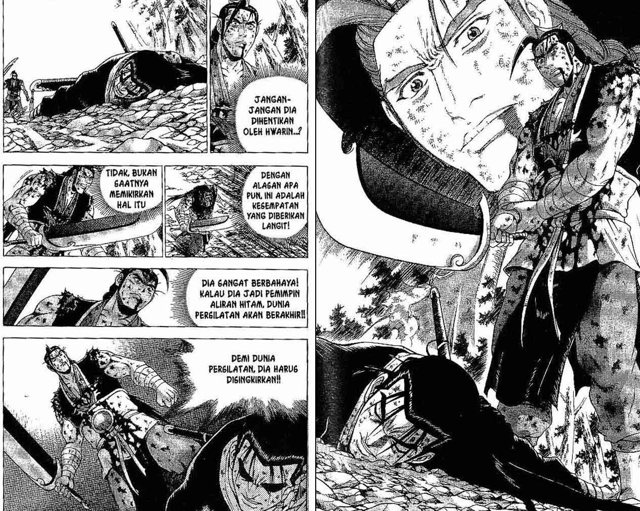 Ruler of the Land Chapter 38 Volume Gambar 77
