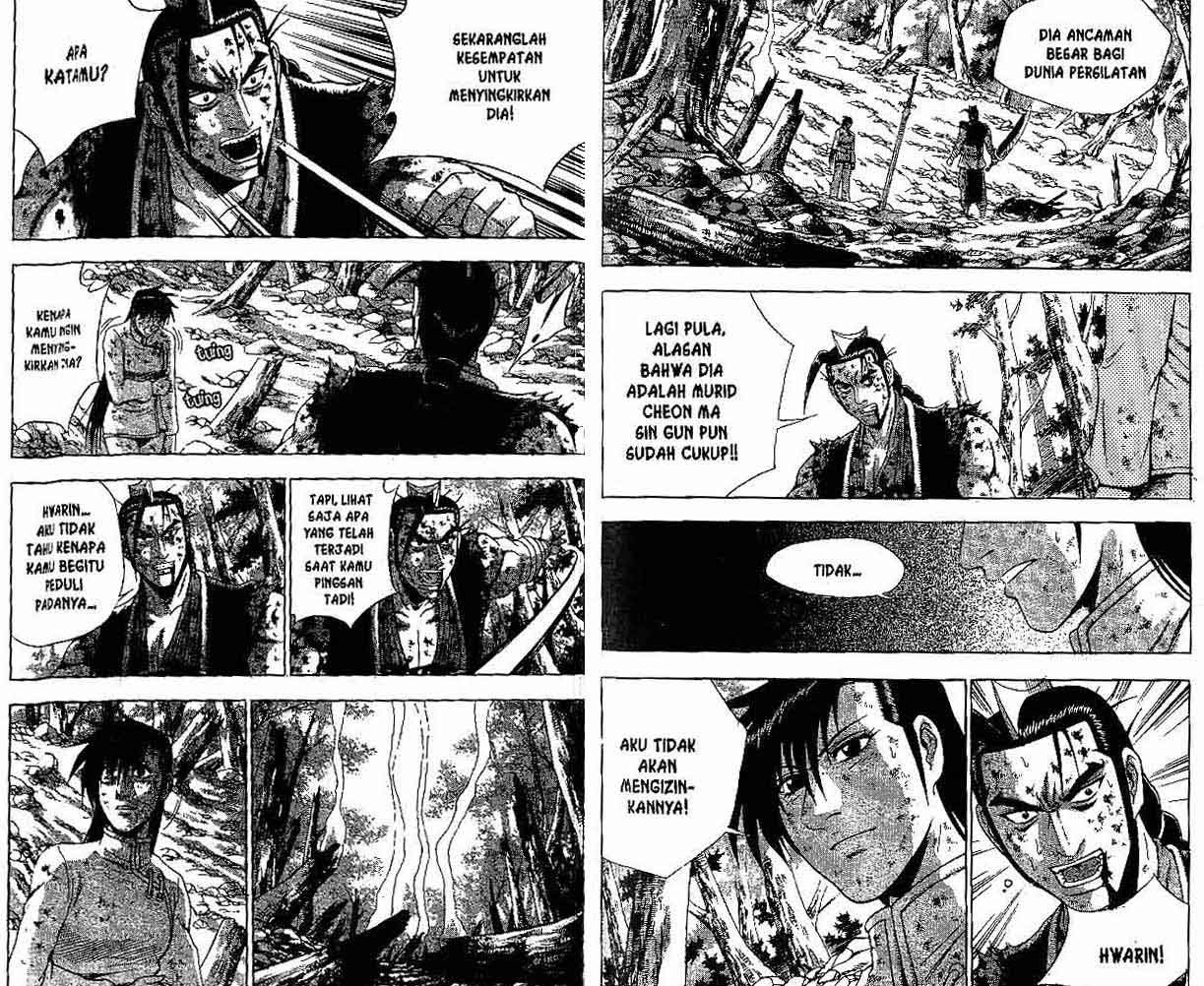 Ruler of the Land Chapter 38 Volume Gambar 80