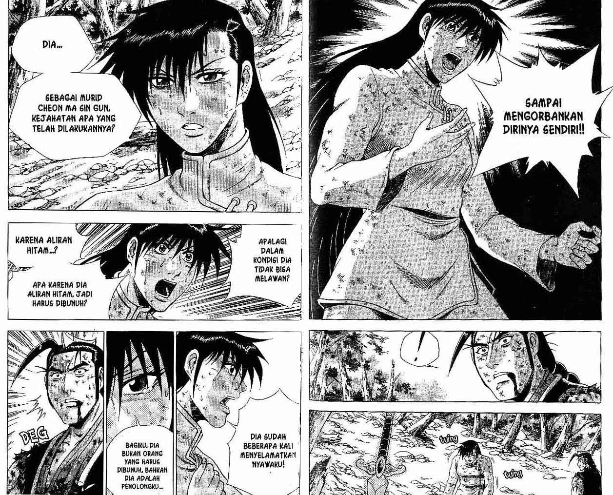Ruler of the Land Chapter 38 Volume Gambar 81