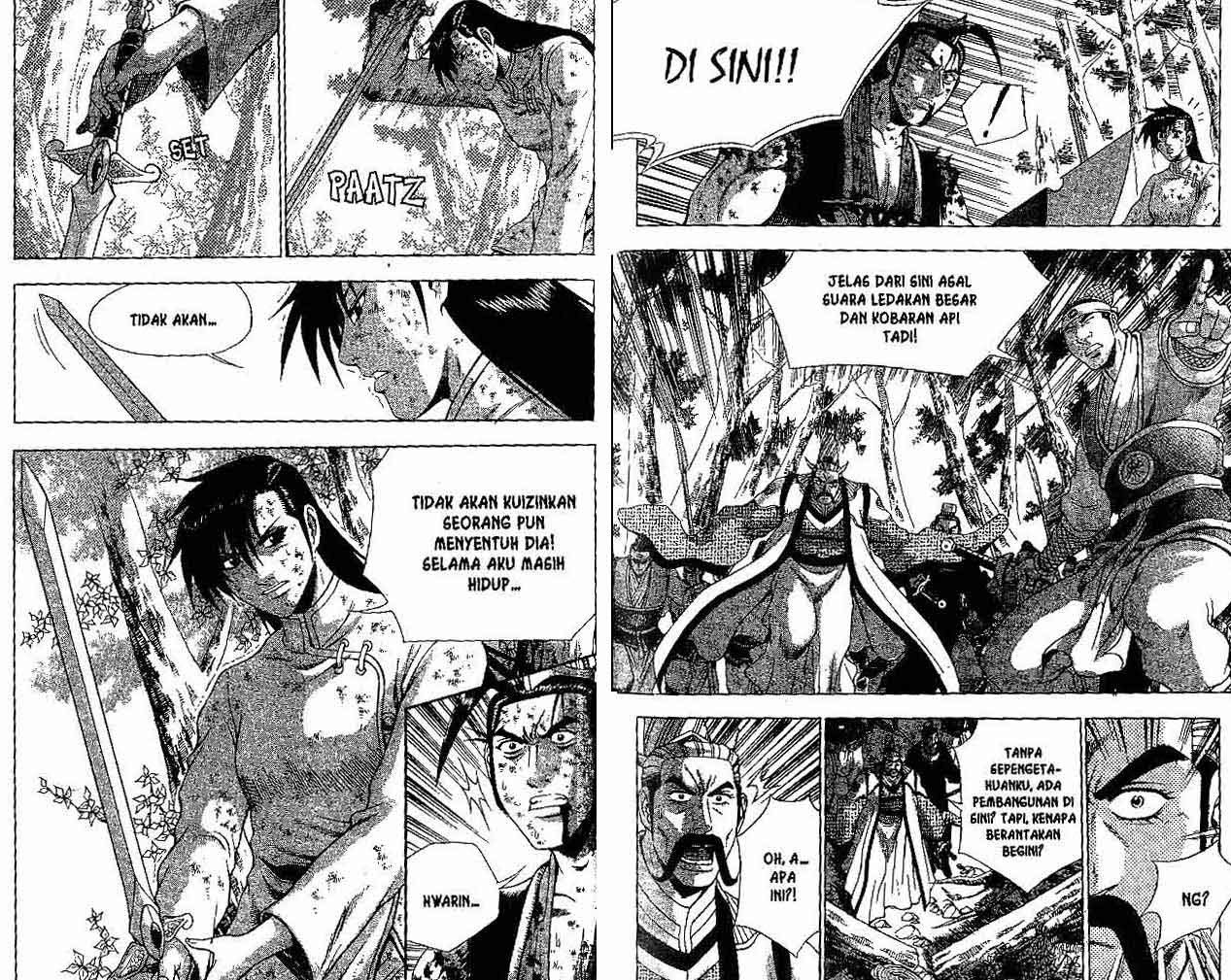 Ruler of the Land Chapter 38 Volume Gambar 82