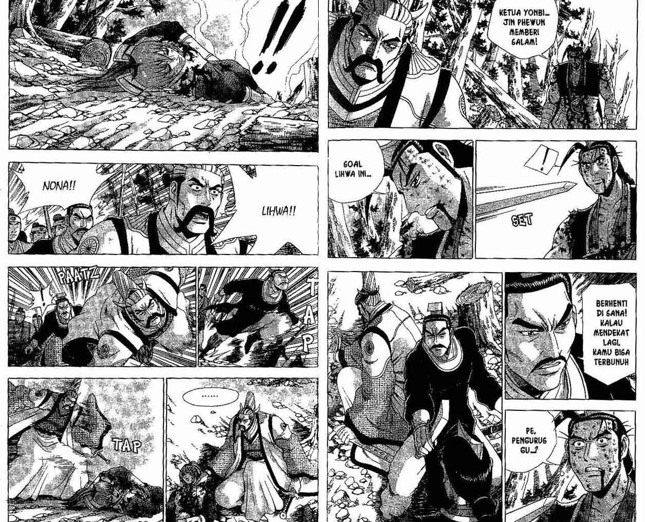 Ruler of the Land Chapter 38 Volume Gambar 83