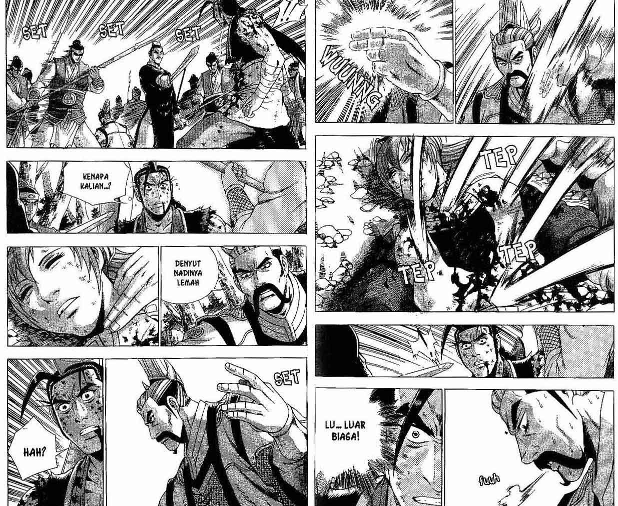 Ruler of the Land Chapter 38 Volume Gambar 84
