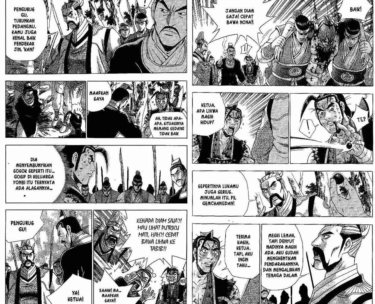 Ruler of the Land Chapter 38 Volume Gambar 85