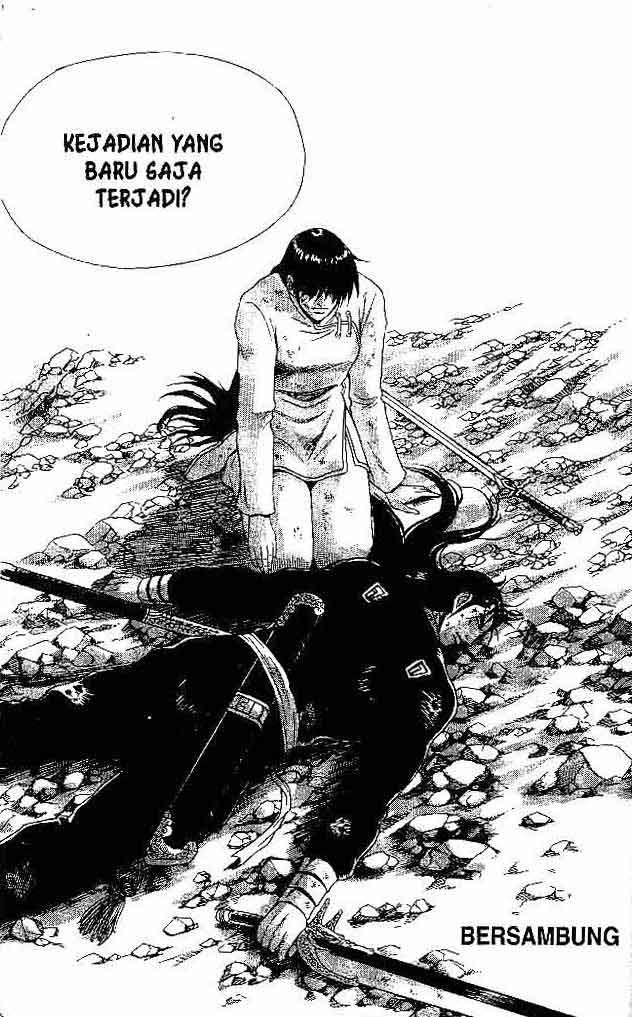 Ruler of the Land Chapter 38 Volume Gambar 87