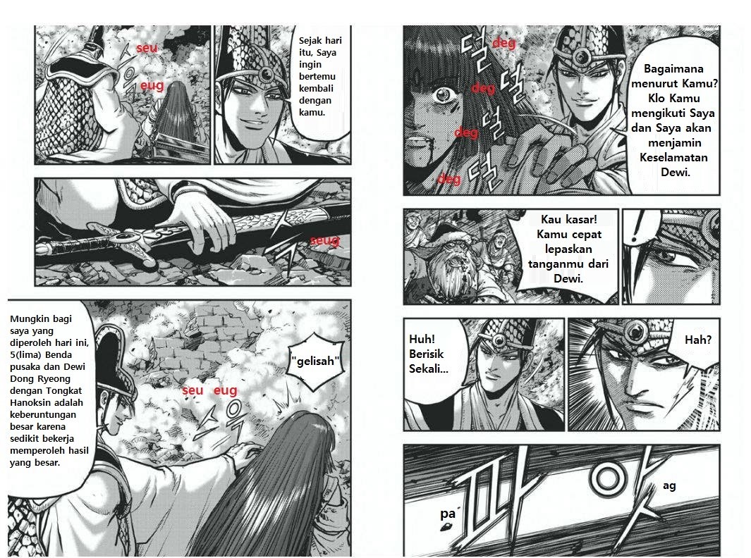 Ruler of the Land Chapter 399 Gambar 2